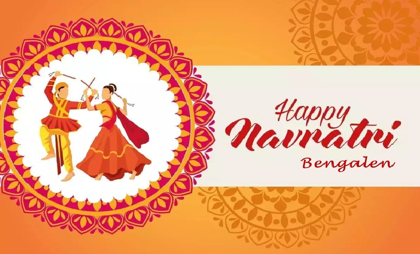 Navratri 2023