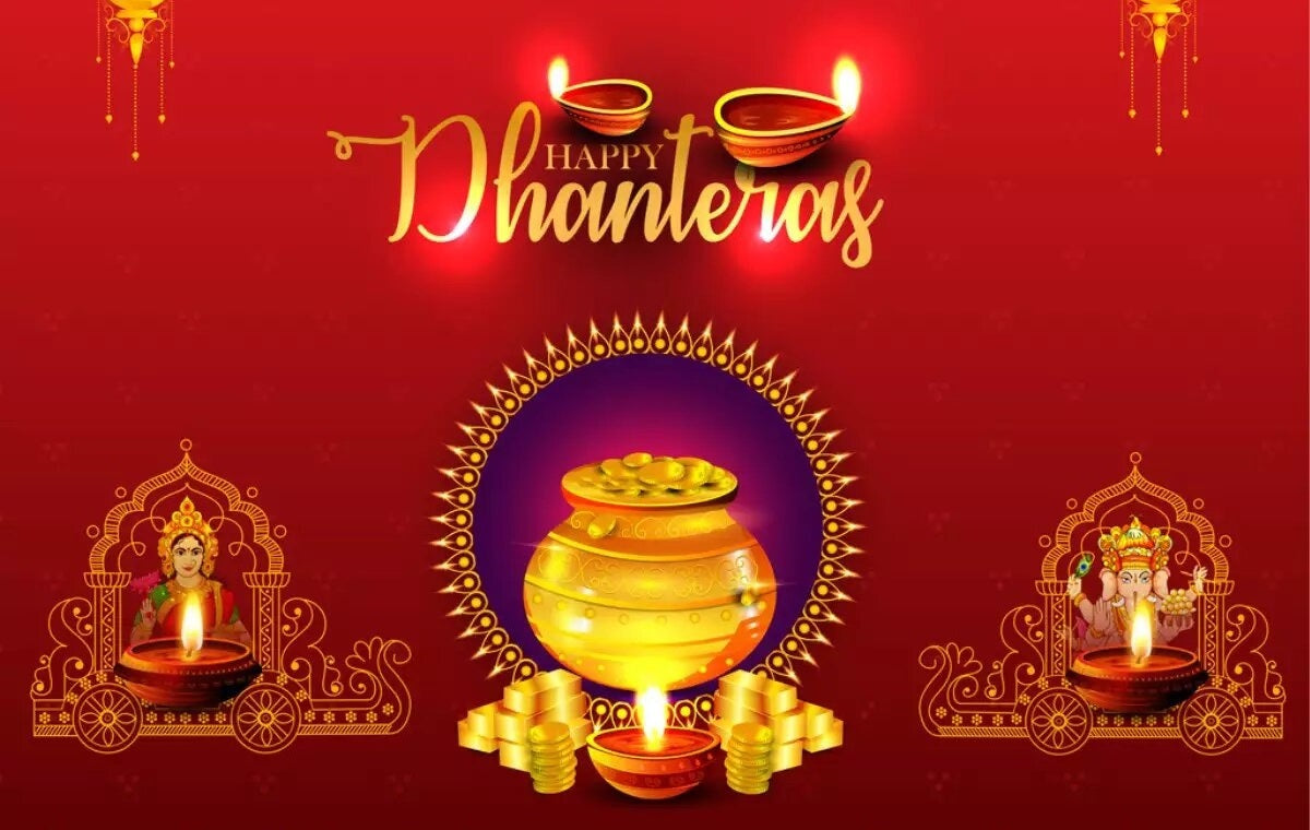 Dhanteras 2023