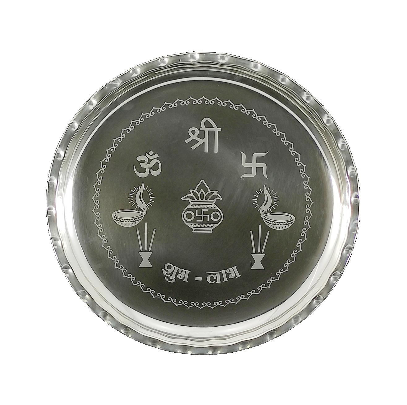 BENGALEN Silver Plated Pooja Plate 8 Inch Ganesh Lakshmi Design