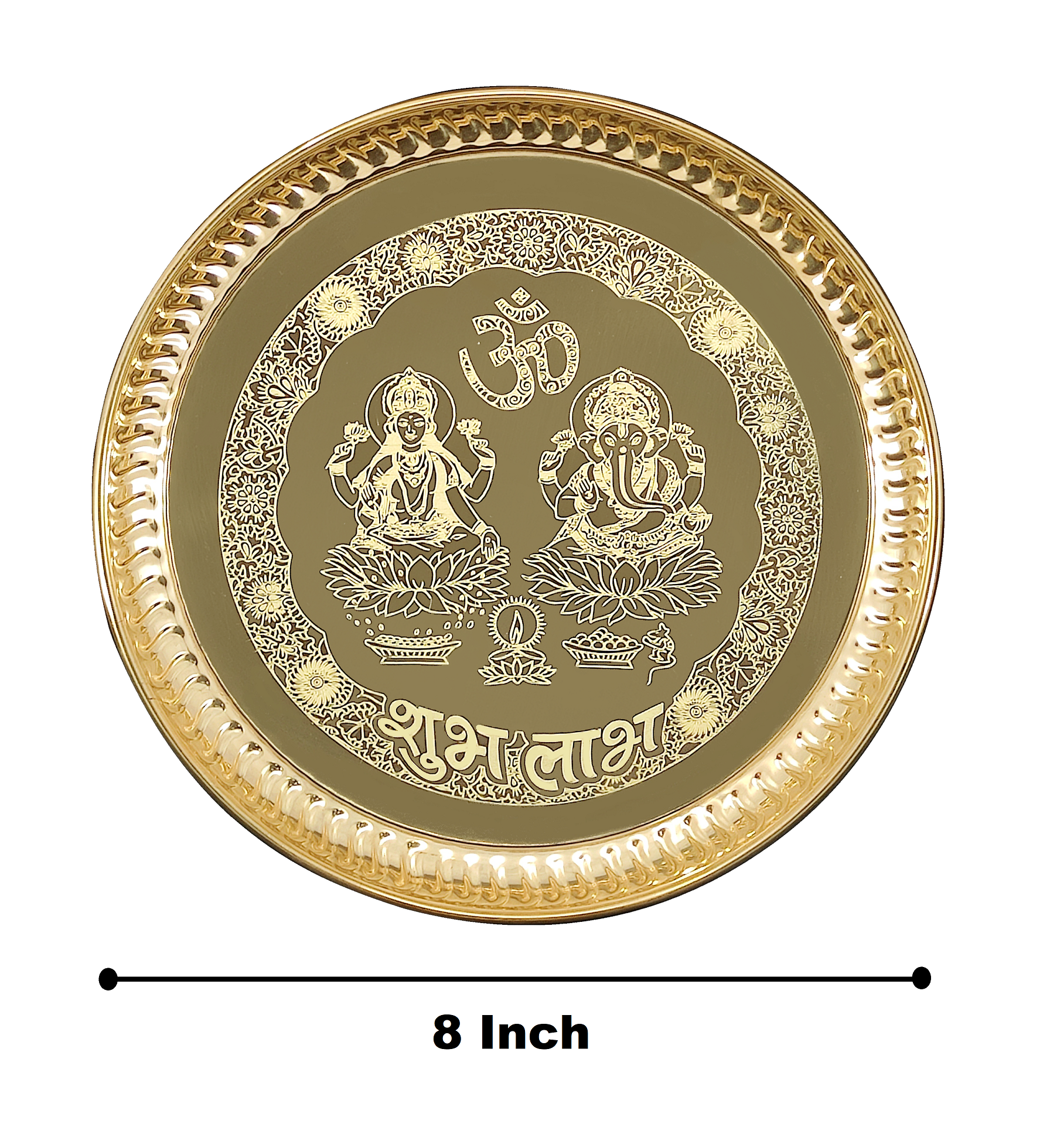 BENGALEN Brass Puja Thali Set with Blue Gift Box 8 Inch