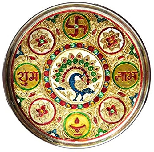 বেঙ্গল মীনাকারি পূজা থালি সেট স্টেইনলেস স্টিল এচিং পূজা থালি 11 ইঞ্চি দিওয়ালি, বাড়ি, মন্দির, অফিস, বিয়ের উপহার সামগ্রীর জন্য