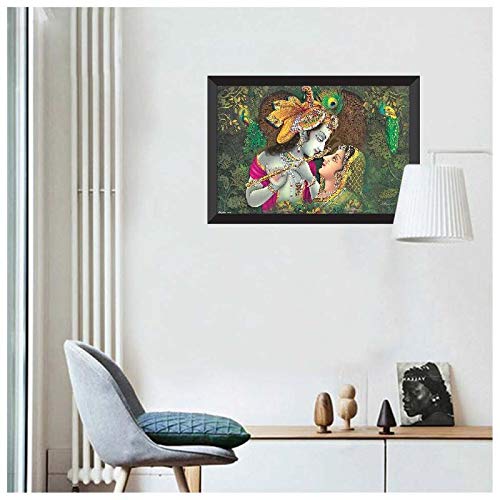 Nobility Radha Krishna Painting UV Textured Design Religious Framed Wall Art Decor Showpiece Figurine Idol Statue