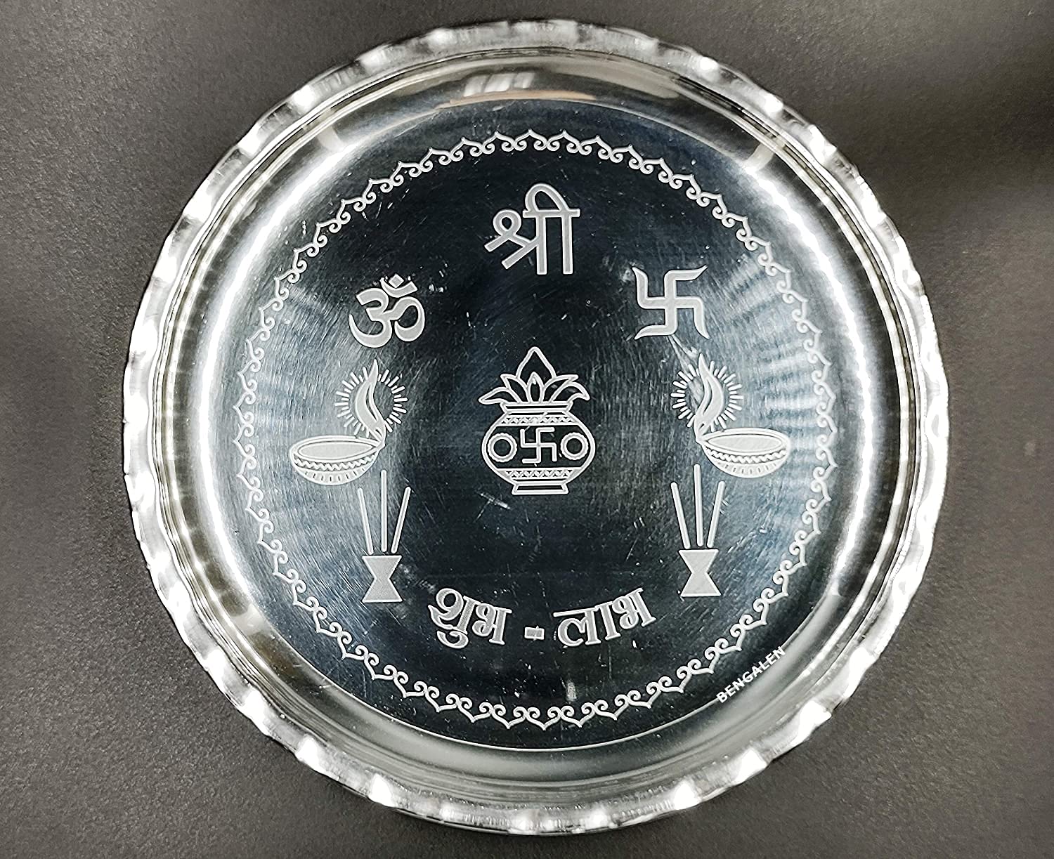 বেঙ্গলেন শুভ লাভ সিলভার প্লেটেড পূজা থালি সেট 8 ইঞ্চি মন্দির মন্দির উৎসবের পূজা থালি বাড়ি, অফিস, বিয়ের রিটার্ন উপহারের জন্য