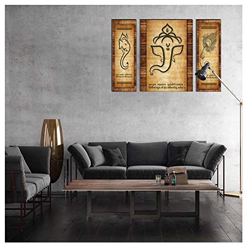 Nobility Ganesha MDF Painting Self Adhesive Ganesh Wall Art Decor Statue Idol Decoration for Home, Living Room, Office, Weeding Gift
