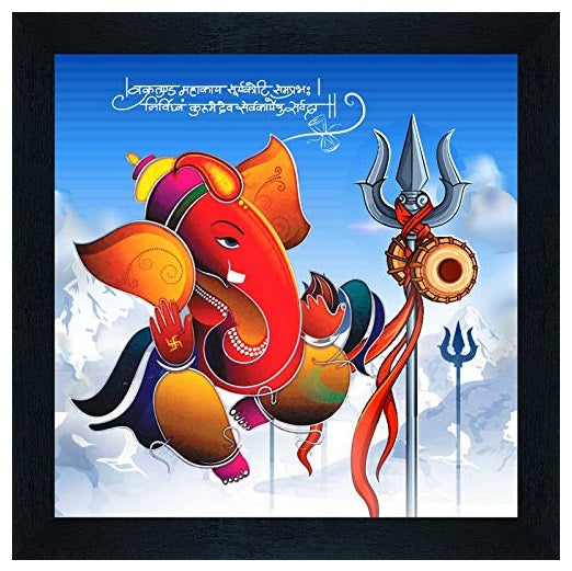 Nobility Ganesha Framed Painting - Special Effect Textured Exclusive Wall Art Paintings