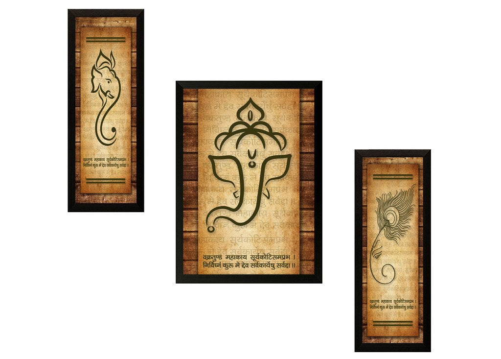 Nobility Ganesha Digital Reprint UV Textured Painting - Synthetic Wall Art - Size: 35 cm x 50 cm, Set of 3