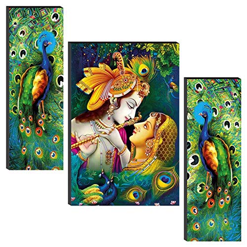 আভিজাত্য রাধা কৃষ্ণ MDF স্ব আঠালো পেইন্টিং ডিজিটাল রিপ্রিন্ট ওয়াল আর্ট মূর্তি বাড়ির জন্য সজ্জা, বসার ঘর, অফিস, আগাছা উপহার