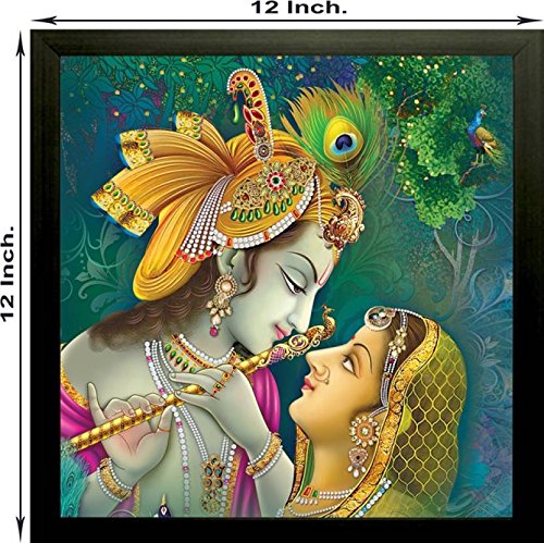 আভিজাত্য রাধা কৃষ্ণ ফ্রেমড পেইন্টিং ইউভি টেক্সচার্ড ডিজাইন ধর্মীয় ওয়াল আর্ট ডেকোর শোপিস মূর্তি প্রতিমা মূর্তি