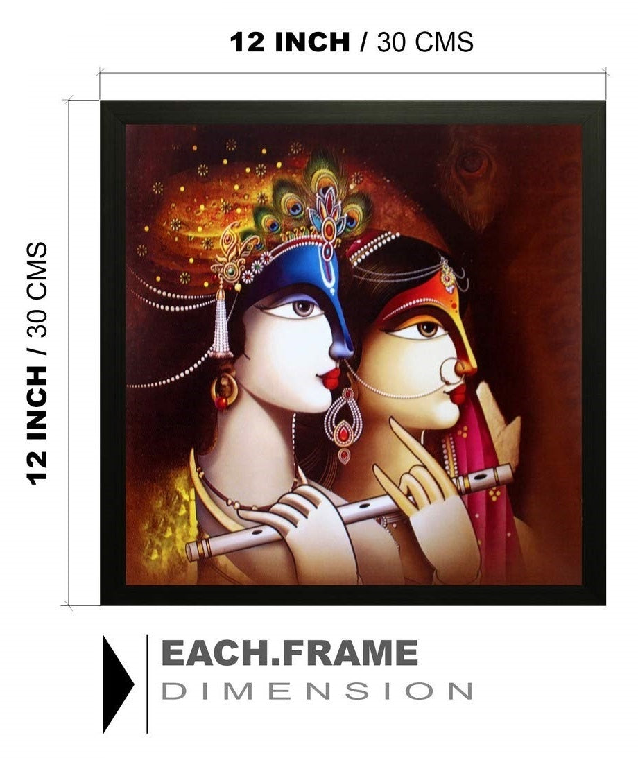 আভিজাত্য রাধা কৃষ্ণ এক্সক্লুসিভ ফ্রেমযুক্ত ওয়াল আর্ট পেইন্টিং