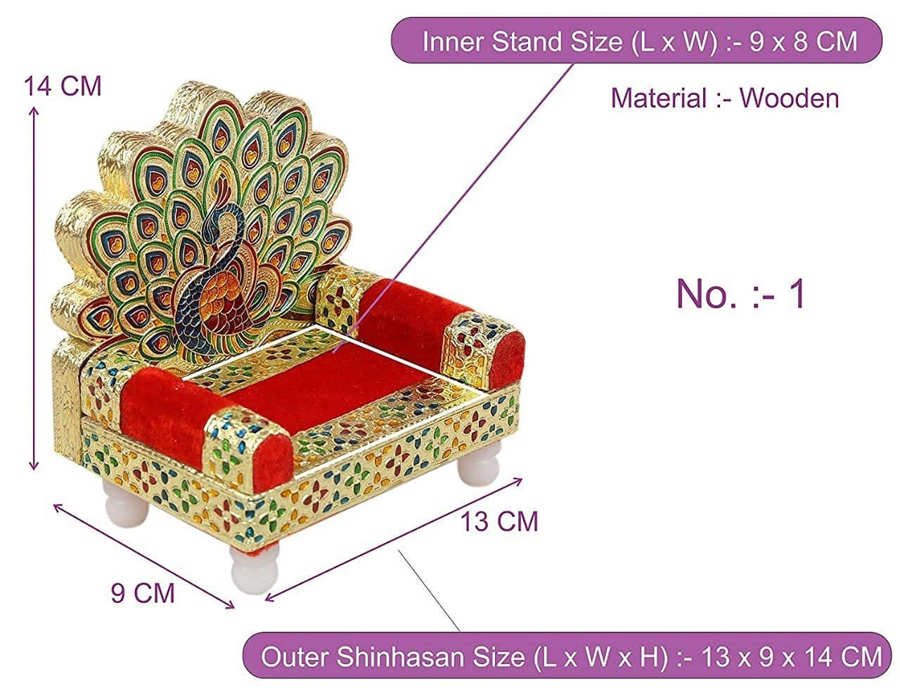 বেঙ্গল কাঠের লাড্ডু গোপাল মীনাকারি সিংহাসন (13 x 9 x 14 সেমি)