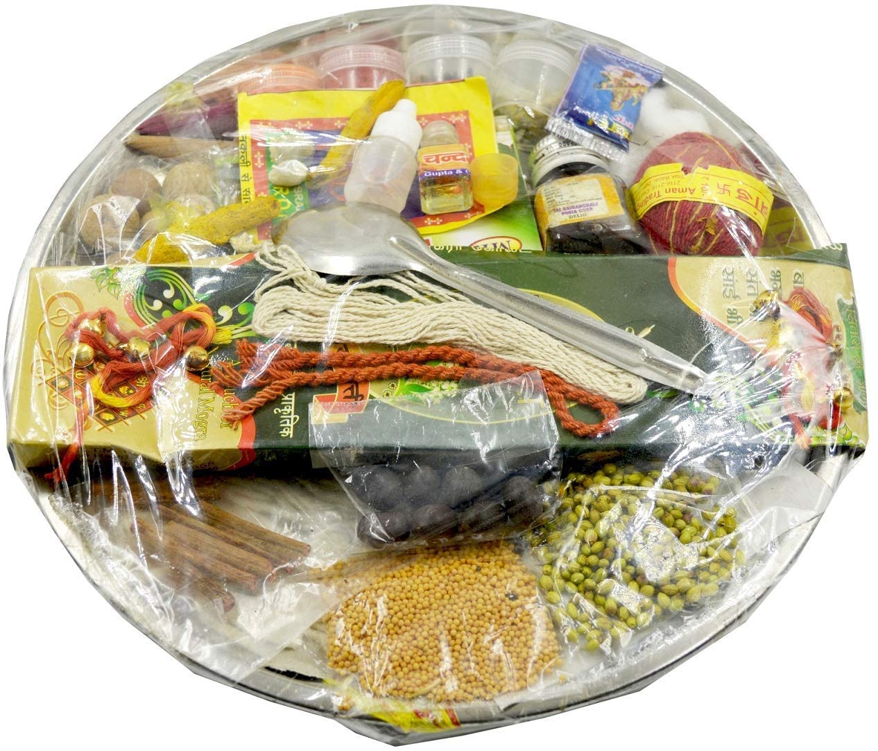 Bengalen Complete All in one Puja Thali Set Pack with 31 Exclusive Pooja Samagri Items for Diwali & Others Puja with 10g German Silver Coin
