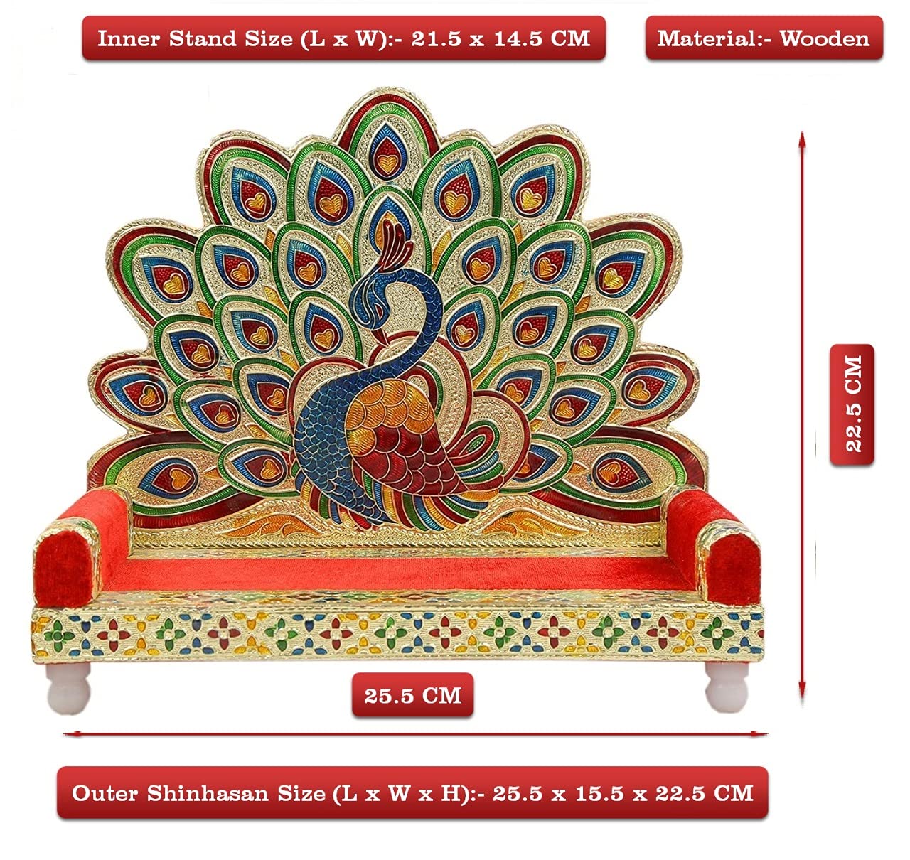 বেঙ্গল কাঠের লাড্ডু গোপাল মীনাকারি সিংহাসন (25.5 x 15.5 x 22.5 সেমি)