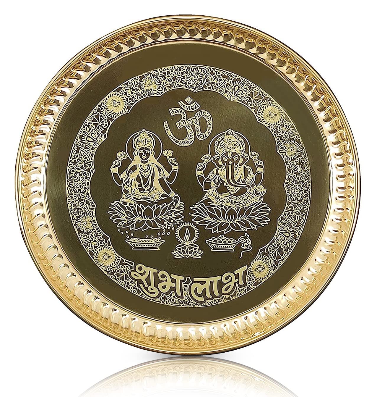 Bengalen Brass Pooja Plate 8 Inch Ganesh Lakshmi Design Puja Set Arti Thali Traditional Indian for Home Office Mandir Wedding Return Gift Items