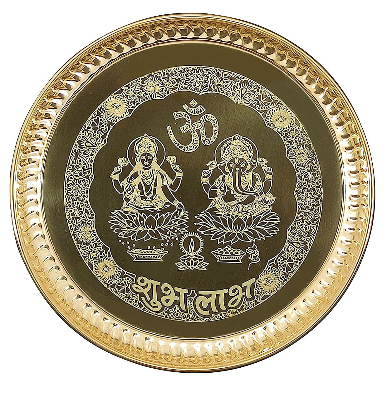 Bengalen Brass Pooja Plate 8 Inch Ganesh Lakshmi Design Puja Set Arti Thali Traditional Indian for Home Office Mandir Wedding Return Gift Items