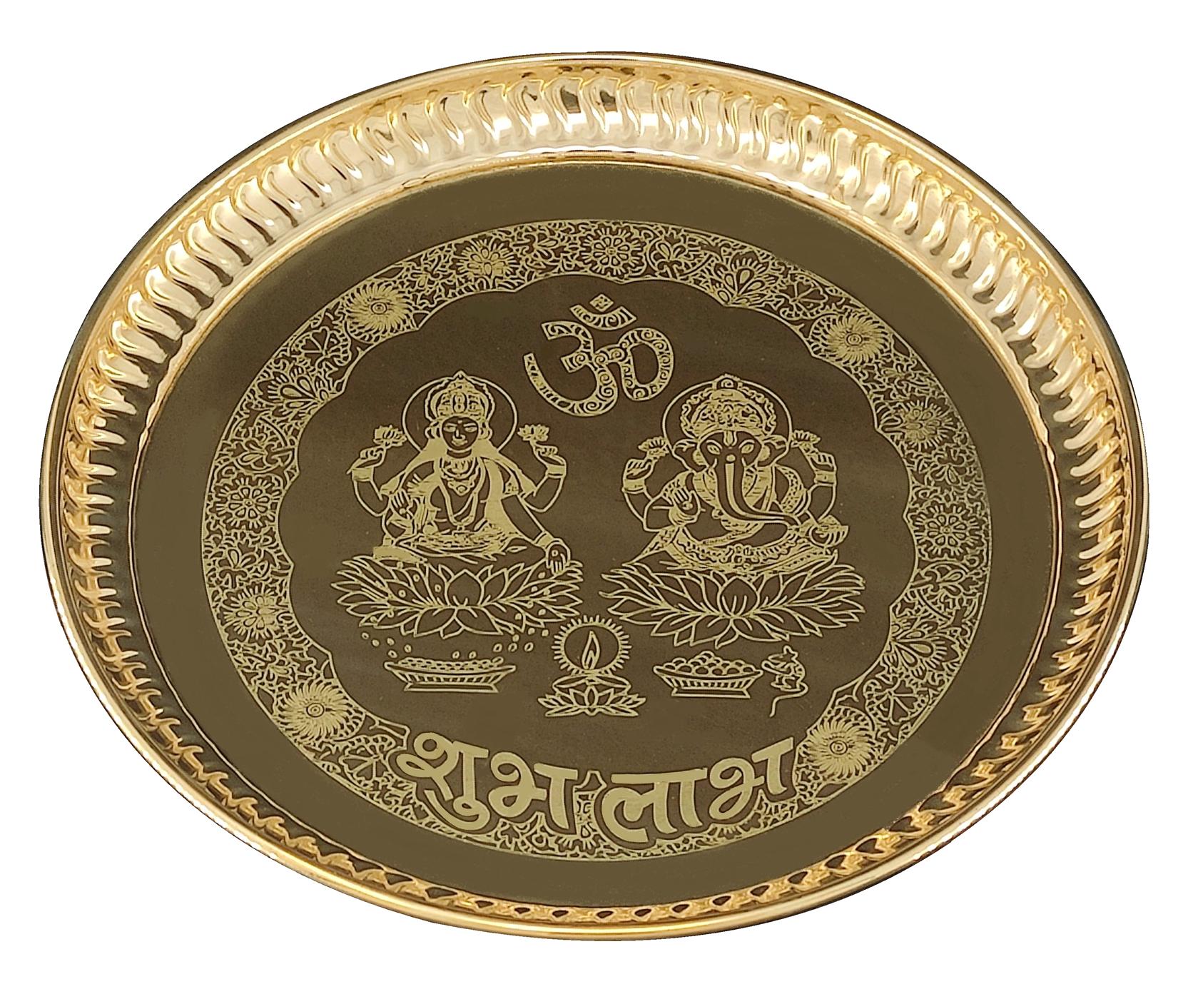 Bengalen Brass Pooja Plate 8 Inch Ganesh Lakshmi Design Puja Set Arti Thali Traditional Indian for Home Office Mandir Wedding Return Gift Items