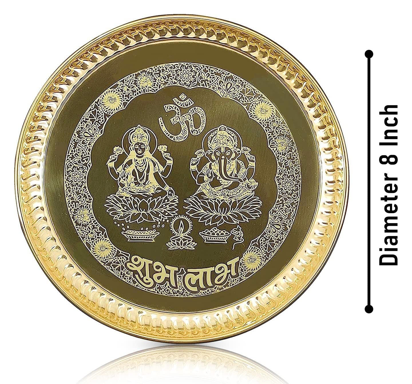 বেঙ্গল ব্রাস পূজার থালি 8 ইঞ্চি আনুষাঙ্গিক সহ গণেশ লক্ষ্মী ডিজাইনের পূজা সেট বিবাহের ফেরত উপহার সামগ্রী