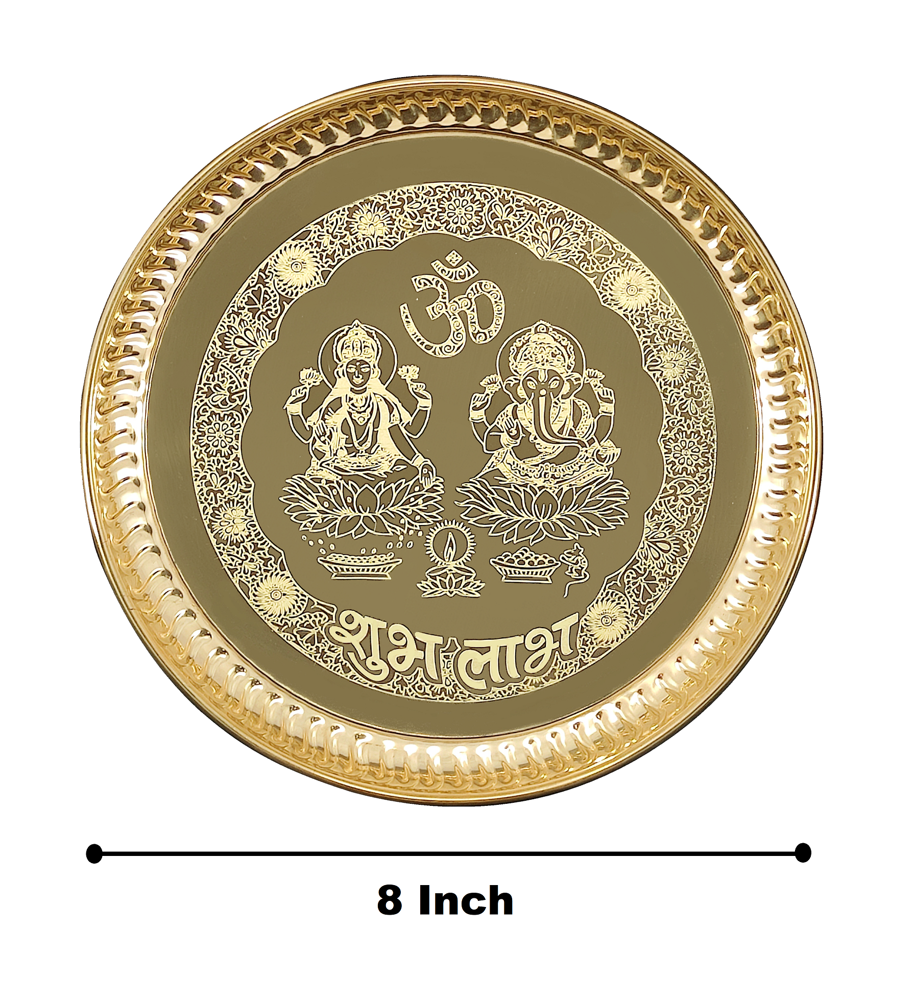 BENGALEN Brass Puja Thali Set with Grey Gift Box 8 Inch