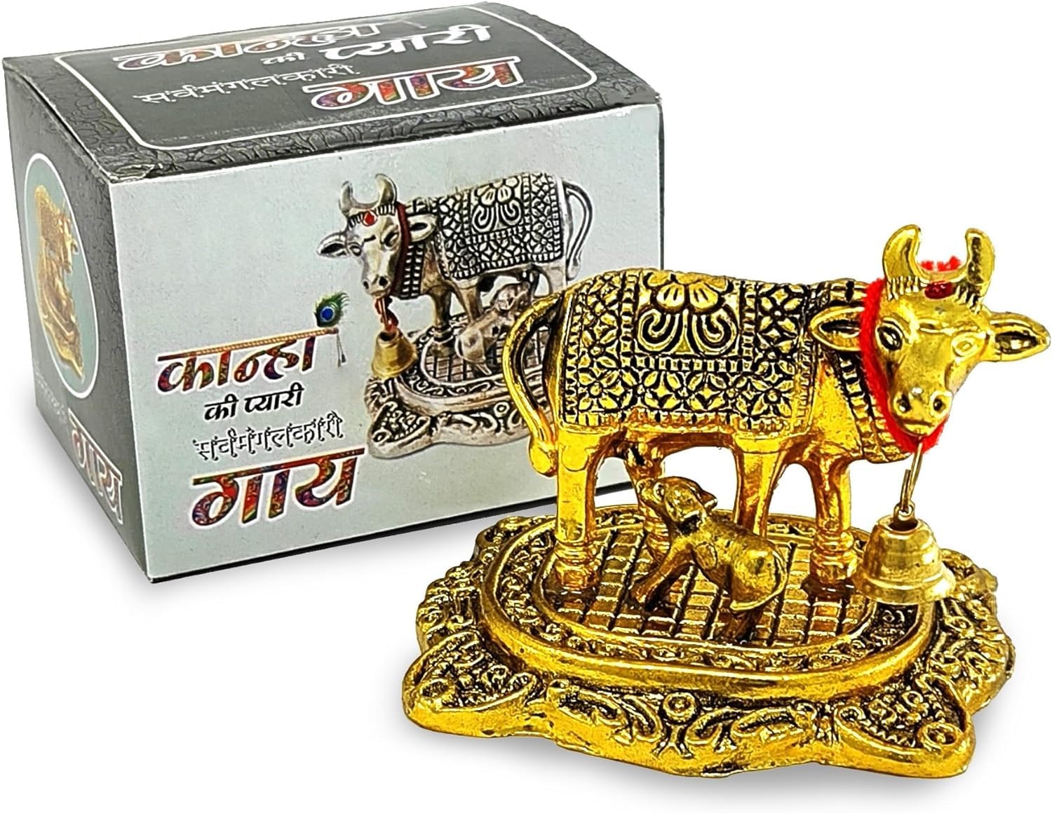 BENGALEN Small Kamdhenu Cow with Calf Gold Plated Statue Decorative Diwali Gift Items Showpiece for Home Office Decoration Item Family Friends Relative Return Gifts