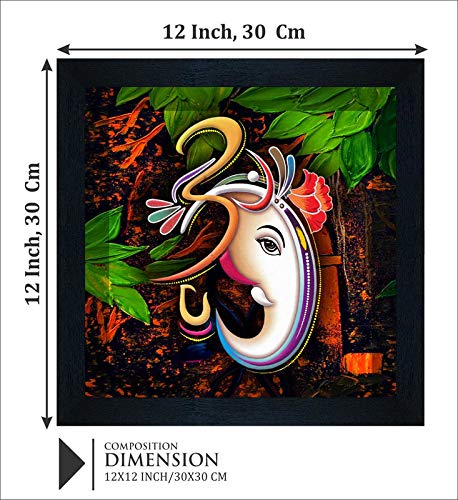 Nobility Ganesha Framed Painting - Special Effect Textured Wall Art Paintings - Size: 12 inch x 12 inch
