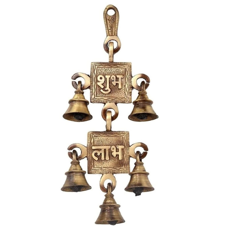 Bengalen Brass New Subh Labh Bells Wall Hanging Idol Decorative Showpiece Antique Finish Wall Art Decor Statue
