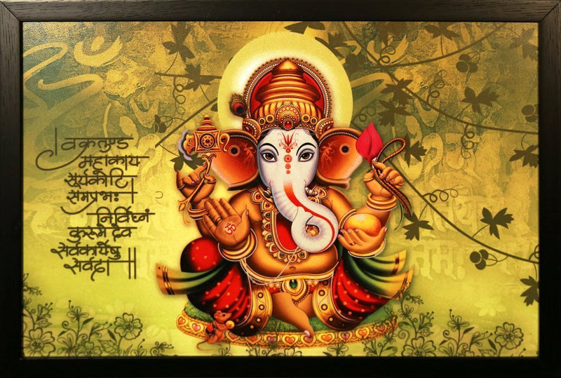 Nobility Ganesha Framed Painting - Special Effect Textured Wall Art