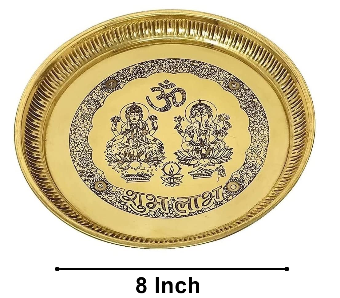 BENGALEN Brass Pooja Plate 8 Inch Ganesh Lakshmi Design Puja Set Arti Thali Traditional Indian for Home Office Mandir Wedding Return Gift Items