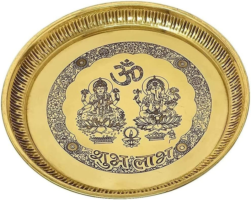 BENGALEN Brass Pooja Plate 8 Inch Ganesh Lakshmi Design Puja Set Arti Thali Traditional Indian for Home Office Mandir Wedding Return Gift Items