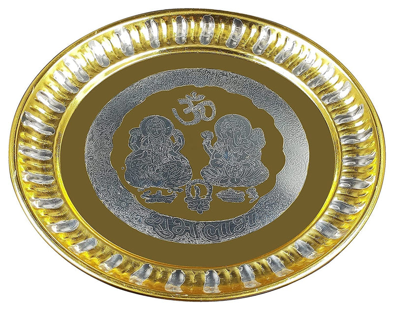 BENGALEN Gold and Silver Plated Pooja Plate 8 Inch Ganesh Lakshmi Design