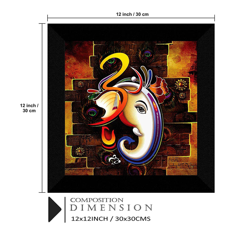 Nobility Ganesha Framed Painting - Exclusive Ganesh Wall Art Statue