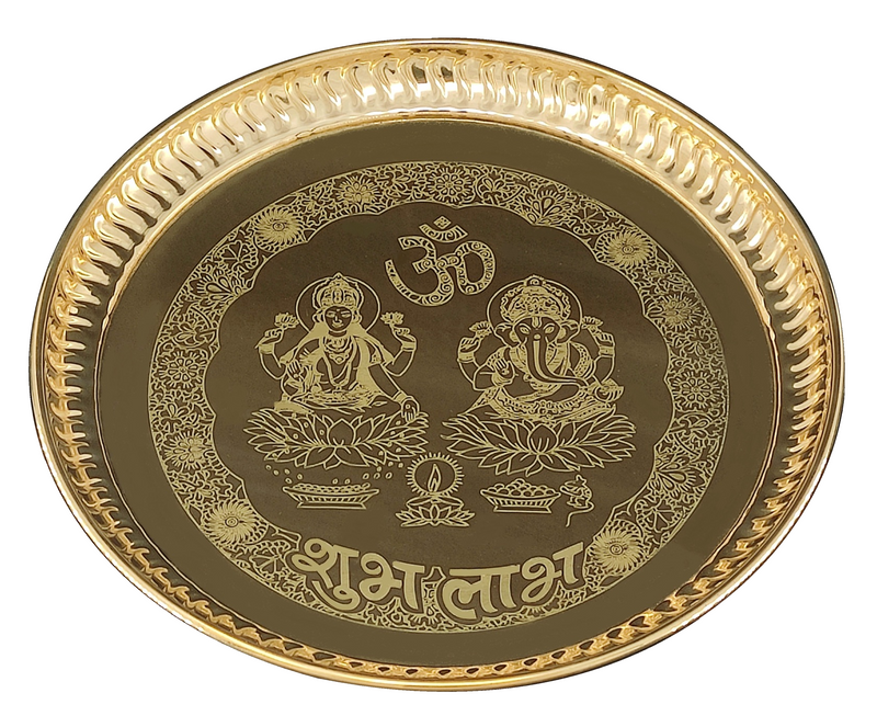 Bengalen Brass Pooja Plate 8 Inch Ganesh Lakshmi Design Puja Set Arti Thali Traditional Indian for Home Office Mandir Wedding Return Gift Items
